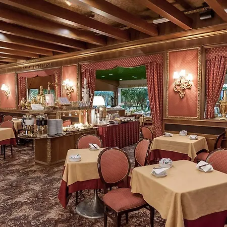 Ξενοδοχείο Venezia