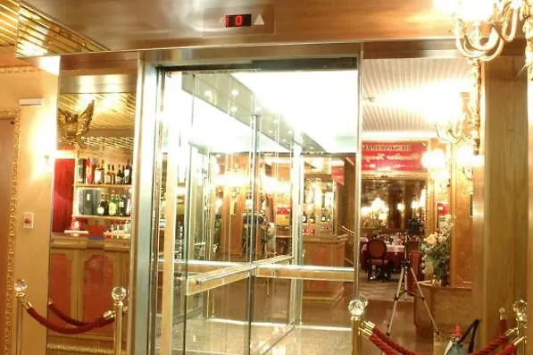 호텔 베네치아 메스트레